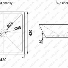 Раковина MELANA MLN-A562 в Нижнем Тагиле - nizhniy-tagil.mebel24.online | фото 2