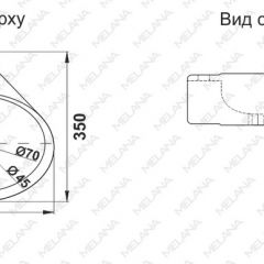 Раковина MELANA MLN-E604 в Нижнем Тагиле - nizhniy-tagil.mebel24.online | фото 2