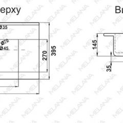 Раковина MELANA MLN-R70 в Нижнем Тагиле - nizhniy-tagil.mebel24.online | фото 2