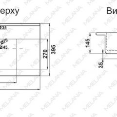Раковина MELANA MLN-R75 в Нижнем Тагиле - nizhniy-tagil.mebel24.online | фото 2
