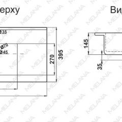 Раковина MELANA MLN-R80 в Нижнем Тагиле - nizhniy-tagil.mebel24.online | фото 2