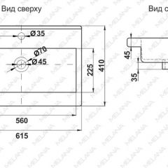 Раковина MELANA MLN-S60 Х (9393) в Нижнем Тагиле - nizhniy-tagil.mebel24.online | фото 2