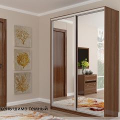 Шкаф №2 1.4-2 Оптима 2300х1404х572 (фасад 2 зеркала) в Нижнем Тагиле - nizhniy-tagil.mebel24.online | фото