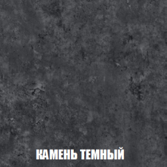 Шкаф 3-х створчатый МСП-1 (Дуб Золотой/Камень темный) в Нижнем Тагиле - nizhniy-tagil.mebel24.online | фото 5