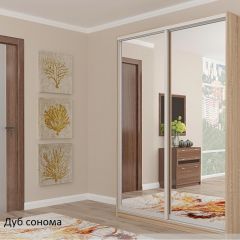 Шкаф №5 1.5-2 Оптима 2300х1504х452 (фасад 2 зеркала) в Нижнем Тагиле - nizhniy-tagil.mebel24.online | фото 3