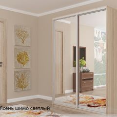 Шкаф №5 1.5-2 Оптима 2300х1504х452 (фасад 2 зеркала) в Нижнем Тагиле - nizhniy-tagil.mebel24.online | фото 5