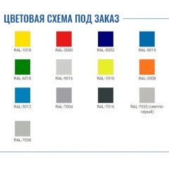 Шкаф AM 1891 в Нижнем Тагиле - nizhniy-tagil.mebel24.online | фото 2