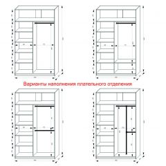 Шкаф-купе 1400 серии SOFT D1+D3+B2+PL1 (2 ящика+1штанга) профиль «Графит» в Нижнем Тагиле - nizhniy-tagil.mebel24.online | фото 7