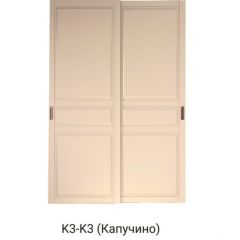 Шкаф-купе 1500 серии NEW CLASSIC K2+K2+B2+PL2(2 ящика+1 штанга+1 полка) профиль «Капучино» в Нижнем Тагиле - nizhniy-tagil.mebel24.online | фото 11