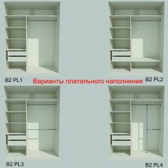 Шкаф-купе 1500 серии NEW CLASSIC K6Z+K6+B2+PL3 (2 ящика+2 штанги) профиль «Капучино» в Нижнем Тагиле - nizhniy-tagil.mebel24.online | фото 6