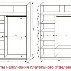 Шкаф-купе 1600 серии SOFT D6+D6+B2+PL3 (2 ящика+2штанги) профиль «Капучино» в Нижнем Тагиле - nizhniy-tagil.mebel24.online | фото 8