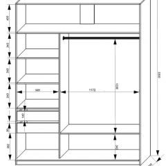 Шкаф-купе 1800 серии SOFT D6+D4+B2+PL2 (2 ящика+1штанга+1 полка) профиль «Капучино» в Нижнем Тагиле - nizhniy-tagil.mebel24.online | фото 3