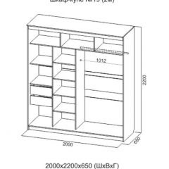 Шкаф-купе №19 Серия 3 Инфинити с зеркалами (2000) Ясень Анкор светлый в Нижнем Тагиле - nizhniy-tagil.mebel24.online | фото 6