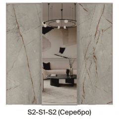 Шкаф-купе 1950 серии SILVER S3+S1+S4 B22+PL3 (по 2 ящика лев/прав+2 штанги) профиль «Серебро» в Нижнем Тагиле - nizhniy-tagil.mebel24.online | фото 7