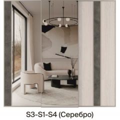Шкаф-купе 1950 серии SILVER S3+S1+S4 B22+PL3 (по 2 ящика лев/прав+2 штанги) профиль «Серебро» в Нижнем Тагиле - nizhniy-tagil.mebel24.online | фото 9