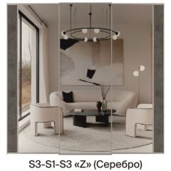 Шкаф-купе 1950 серии SILVER S5+S1+S5 B22+PL2 (по 2 ящика лев/прав+1 штанга+1 полка) профиль «Серебро» в Нижнем Тагиле - nizhniy-tagil.mebel24.online | фото 7