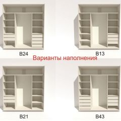 Шкаф-купе 2100 серии SOFT D4+D4+D4+B22+PL1 (по 2 ящика лев/прав+1штанга) профиль «Графит» в Нижнем Тагиле - nizhniy-tagil.mebel24.online | фото 6