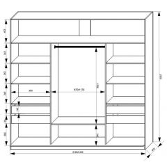 Шкаф-купе 2400 серии SOFT D2+D7+D3+B22+PL2 (по 2 ящика лев/прав+1штанга+1полка) профиль «Графит» в Нижнем Тагиле - nizhniy-tagil.mebel24.online | фото 3