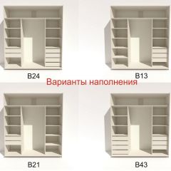 Шкаф-купе 2400 серии SOFT D4+D4+D4+B22+PL1 (по 2 ящика лев/прав+1штанга) профиль «Графит» в Нижнем Тагиле - nizhniy-tagil.mebel24.online | фото 6