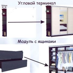 Шкаф-купе ШКО-3 1400 мм ЛДСП/зеркало в Нижнем Тагиле - nizhniy-tagil.mebel24.online | фото 4