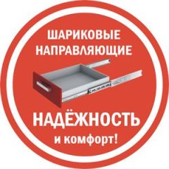 Шкаф-купе T-5-230х235х45 "ТОП" в Нижнем Тагиле - nizhniy-tagil.mebel24.online | фото 4