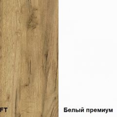 Шкаф-пенал Альба в Нижнем Тагиле - nizhniy-tagil.mebel24.online | фото 4