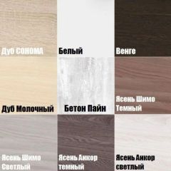 Шкаф с зеркалом "Алиса (H5_M)" с торцевой ручкой в Нижнем Тагиле - nizhniy-tagil.mebel24.online | фото 3