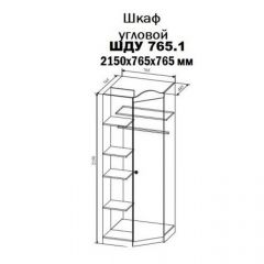 KI-KI ШДУ765.1 Шкаф угловой (белый/белое дерево) в Нижнем Тагиле - nizhniy-tagil.mebel24.online | фото 2