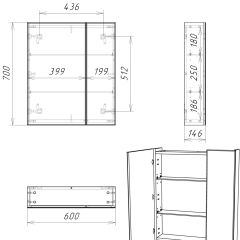 Шкаф-зеркало Bruno 60 левый/правый Домино (DBr2902HZ) в Нижнем Тагиле - nizhniy-tagil.mebel24.online | фото 9