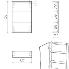 Шкаф-зеркало Craft 45 левый/правый Домино (DCr2211HZ) в Нижнем Тагиле - nizhniy-tagil.mebel24.online | фото 10