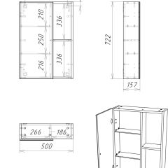 Шкаф-зеркало Craft 50 левый/правый Домино (DCr2212HZ) в Нижнем Тагиле - nizhniy-tagil.mebel24.online | фото 5