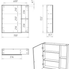 Шкаф-зеркало Craft 70 левый/правый Домино (DCr2213HZ) в Нижнем Тагиле - nizhniy-tagil.mebel24.online | фото 4