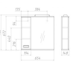 Шкаф-зеркало Cube 65 Эл. ЛЕВЫЙ Домино (DC5006HZ) в Нижнем Тагиле - nizhniy-tagil.mebel24.online | фото 2