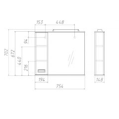 Шкаф-зеркало Cube 75 Эл. ЛЕВЫЙ Домино (DC5008HZ) в Нижнем Тагиле - nizhniy-tagil.mebel24.online | фото 3