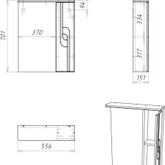 Шкаф-зеркало Лилия 55 правый АЙСБЕРГ (DA2007HZ) в Нижнем Тагиле - nizhniy-tagil.mebel24.online | фото 6