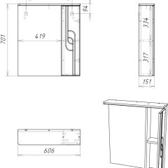 Шкаф-зеркало Лилия 60 правый АЙСБЕРГ (DA2009HZ) в Нижнем Тагиле - nizhniy-tagil.mebel24.online | фото 5