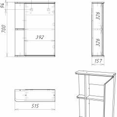 Шкаф-зеркало Норма 1-50 правый АЙСБЕРГ (DA1602HZ) в Нижнем Тагиле - nizhniy-tagil.mebel24.online | фото 8