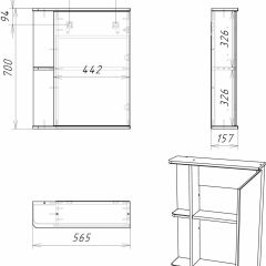 Шкаф-зеркало Норма 1-55 правый АЙСБЕРГ (DA1604HZ) в Нижнем Тагиле - nizhniy-tagil.mebel24.online | фото 9