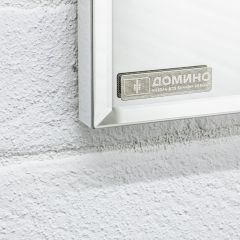 Шкаф-зеркало Uno 60 Дуб серый левый/правый Домино (DU1503HZ) в Нижнем Тагиле - nizhniy-tagil.mebel24.online | фото 13