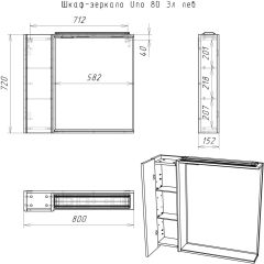 Шкаф-зеркало Uno 80 Дуб ВОТАН левый Домино (DU1513HZ) в Нижнем Тагиле - nizhniy-tagil.mebel24.online | фото 4