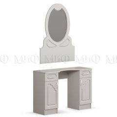 ГАРМОНИЯ Спальный гарнитур (модульная) МДФ в Нижнем Тагиле - nizhniy-tagil.mebel24.online | фото 6