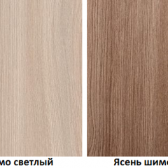 КОСТА-РИКА Спальный гарнитур (модульный) шимо светлый/шимо темный в Нижнем Тагиле - nizhniy-tagil.mebel24.online | фото 2