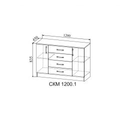 СОФИ Спальный гарнитур (модульный) в Нижнем Тагиле - nizhniy-tagil.mebel24.online | фото 5