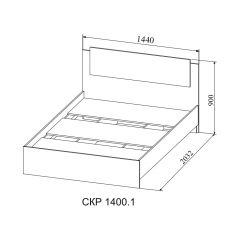 СОФИ Спальный гарнитур (модульный) в Нижнем Тагиле - nizhniy-tagil.mebel24.online | фото 9