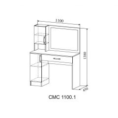 СОФИ Спальный гарнитур (модульный) в Нижнем Тагиле - nizhniy-tagil.mebel24.online | фото 13