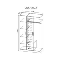 СОФИ Спальный гарнитур (модульный) в Нижнем Тагиле - nizhniy-tagil.mebel24.online | фото 19