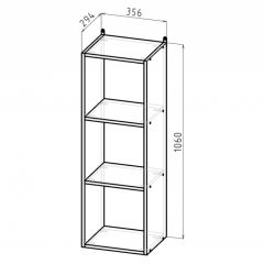Стеллаж 3 секции (белый) в Нижнем Тагиле - nizhniy-tagil.mebel24.online | фото 2