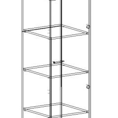 Стенка Сабина (модульная) венге/дуб белфорт в Нижнем Тагиле - nizhniy-tagil.mebel24.online | фото 7