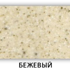 Стол Бриз камень черный Белый в Нижнем Тагиле - nizhniy-tagil.mebel24.online | фото