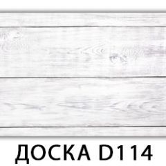 Стол Бриз с фотопечатью Доска D113 в Нижнем Тагиле - nizhniy-tagil.mebel24.online | фото